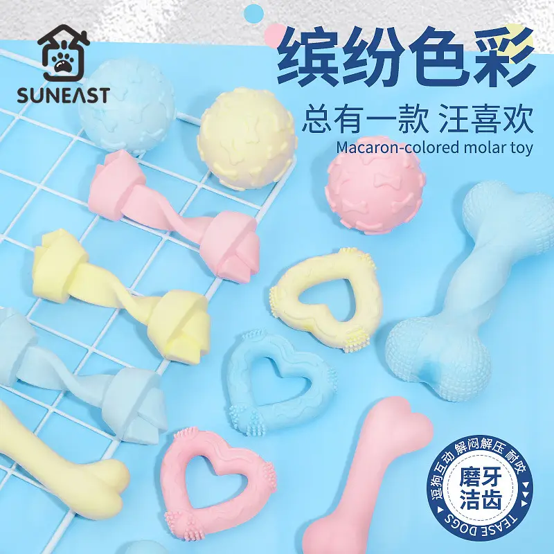 Durable Dog Chew Bone Teething Toy for Medium and Small Breed Dogs