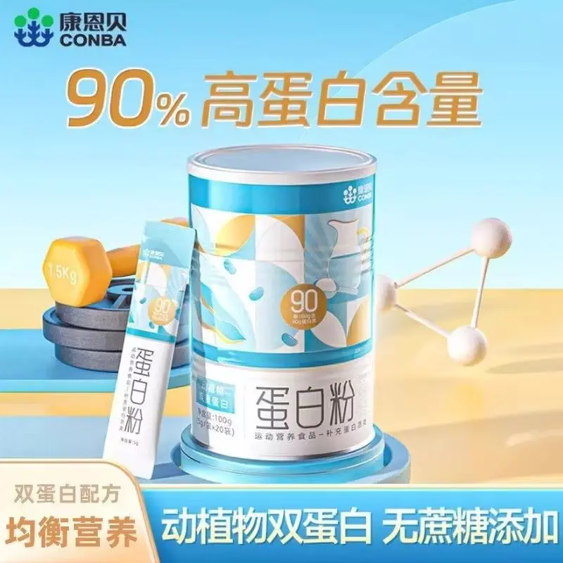 Whey Protein Tozu %90 Protein, Taşınabilir Paket, Bitkisel ve Hayvansal Çift Protein