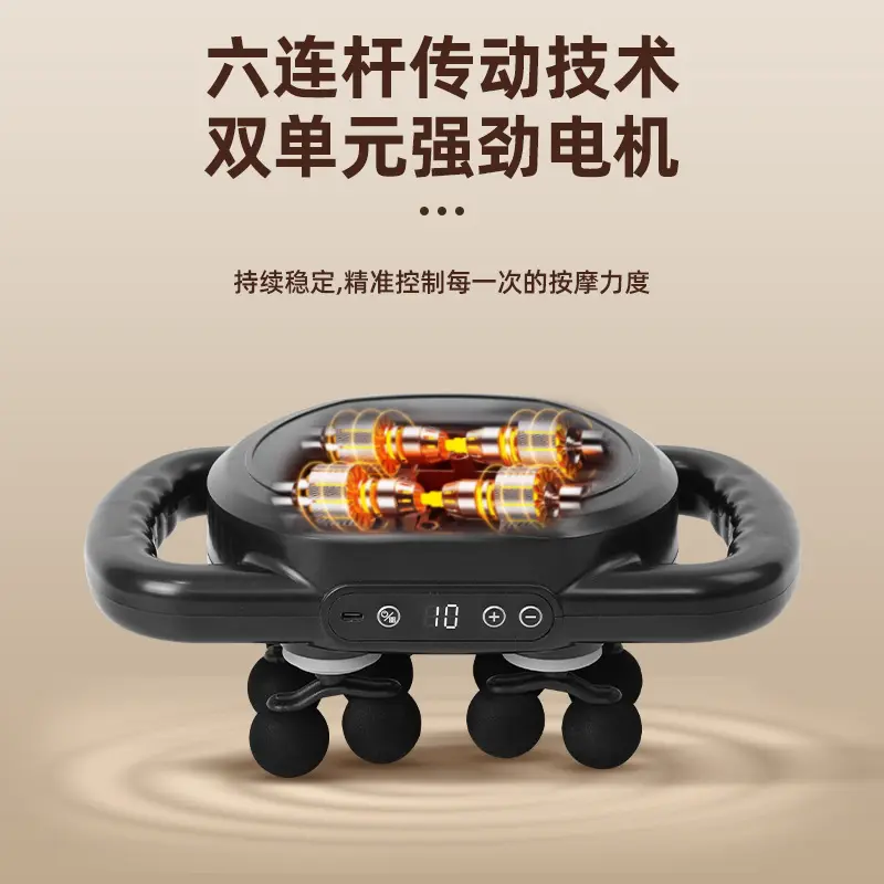 6-Head Massage Gun, Electric Muscle Massager