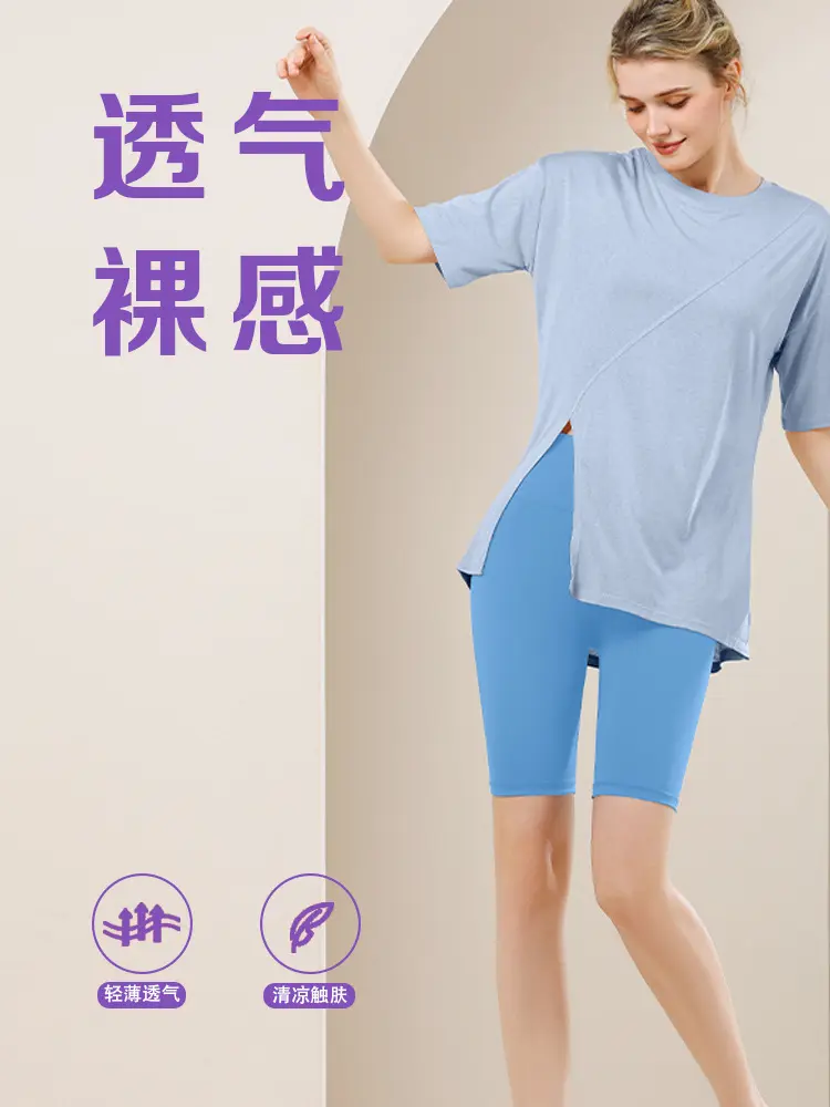 Women's Yoga Set Short Sleeve Quick-Dry Top