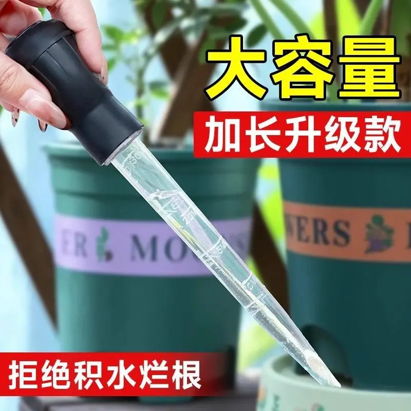 Flower Pot Tray Water Absorber, Siphon Pump Water Changer