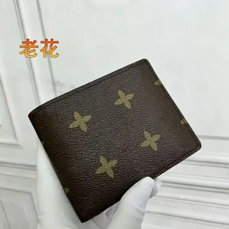 Men's Short Business Wallet with Multiple Functions and Horizontal Card Slots