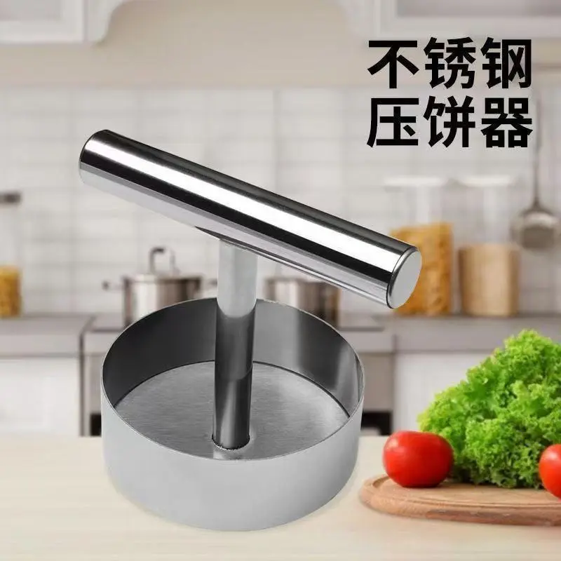 Stainless Steel Hamburger Mold and Beef Patty Press