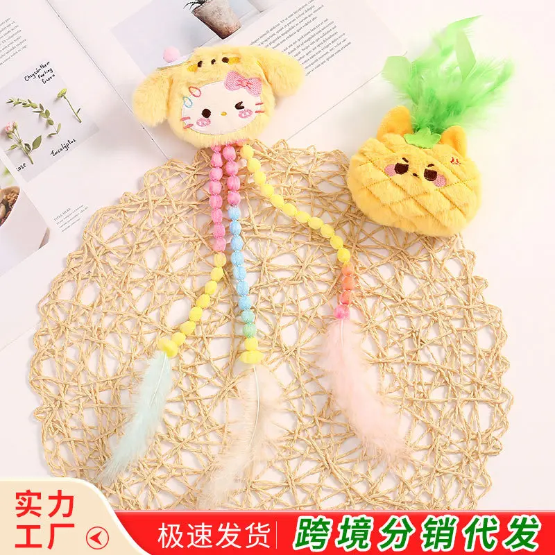 Ananas figürlü kedi oyuncağı, kedi nanesi dolgulu, oyun çubuklu