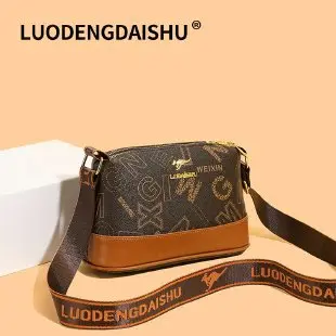 Women's Mid-Age Mom Bag, Large Capacity, Soft Leather Crossbody