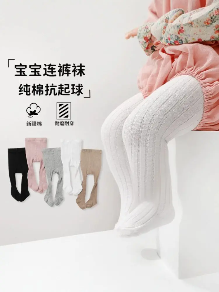 Girls' Baby Footed Tights, Solid Color, for Princess Dresses