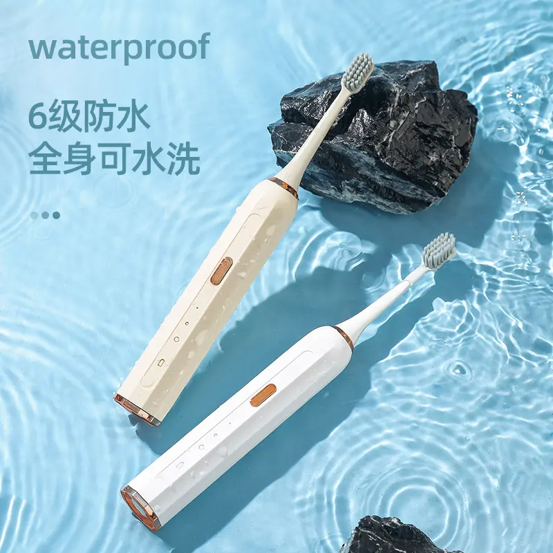 Minimalist Electric Toothbrush, Fully Automatic Waterproof Sonic, Soft Bristles
