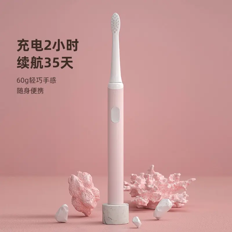 T10 Adult Smart Sonic Electric Toothbrush, Soft Bristles