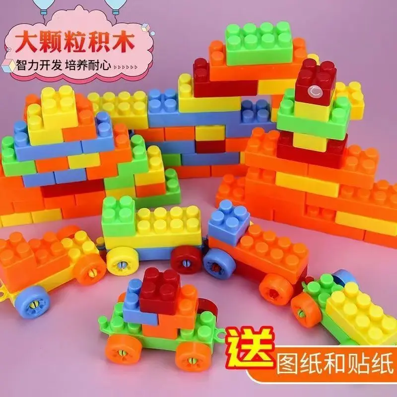 Orta Boy Taneli 3D Yapı Blokları Küp Seti