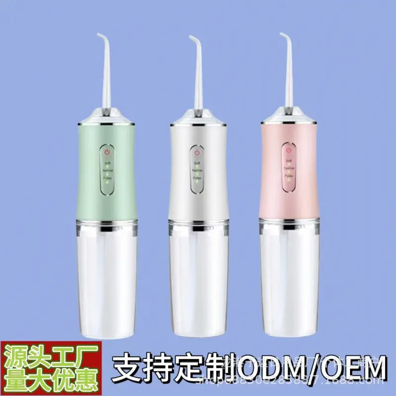 Electric Ultrasonic Water Flosser, Portable Home Teeth Cleaner