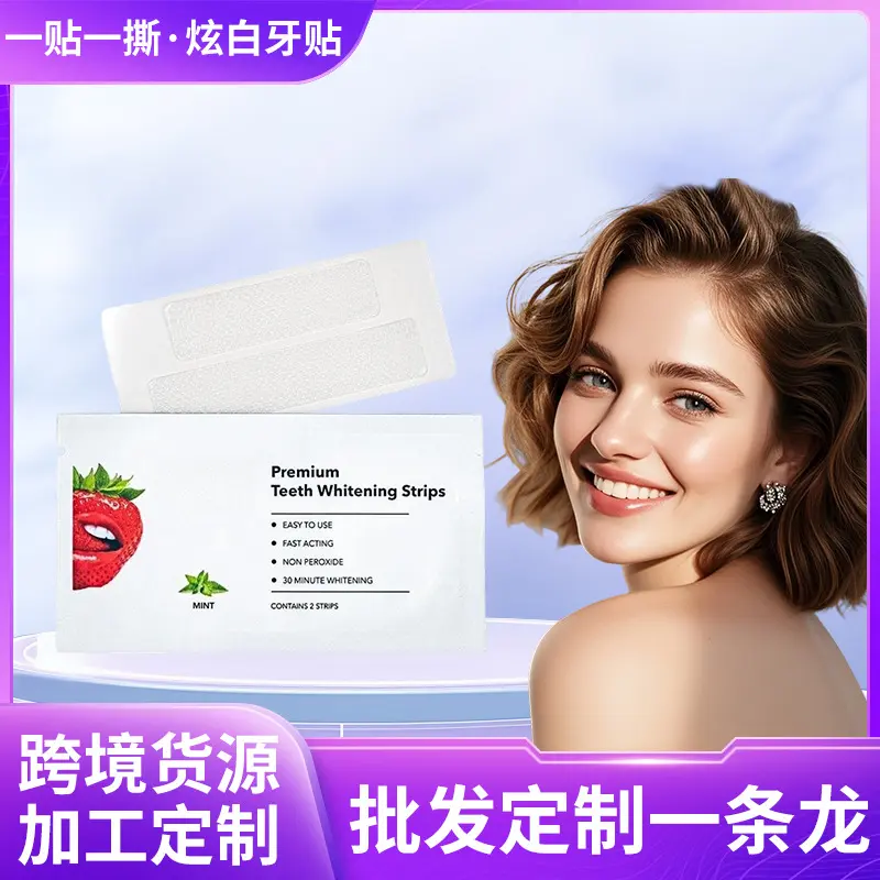 Strawberry-flavored teeth whitening strips removing stains and yellowing