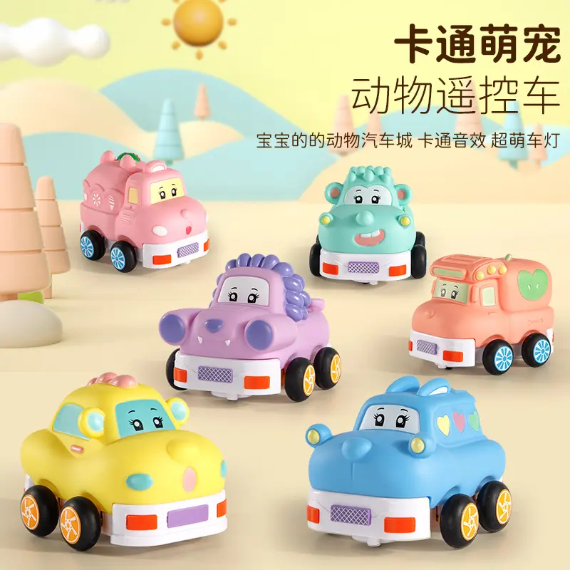 Children's Two-Way Remote Control Electric Toy Car, Soft TPR