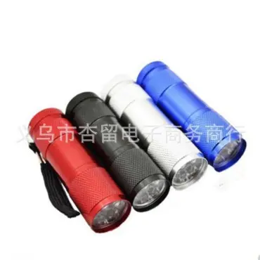 9LED Purple Light 395 UV Flashlight Banknote Verification Mini Nine Light UV Curing Mask Fluorescent Agent Test Light
