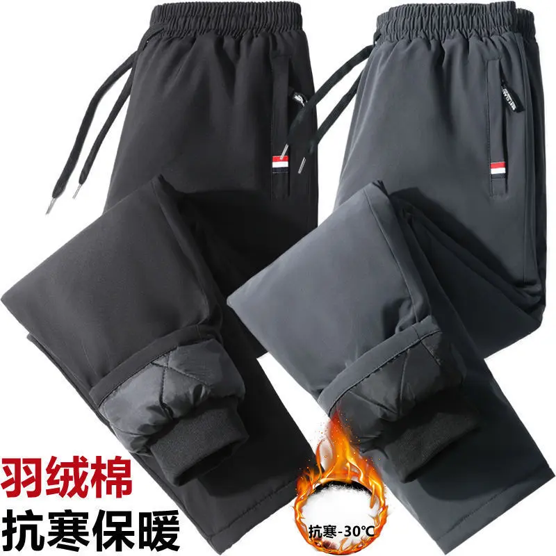 Men's Thick Cotton Sweatpants Plus Size Relaxed Fit