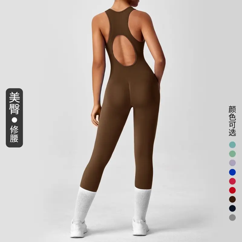 Long Backless Tight Yoga Jumpsuit, High Elasticity