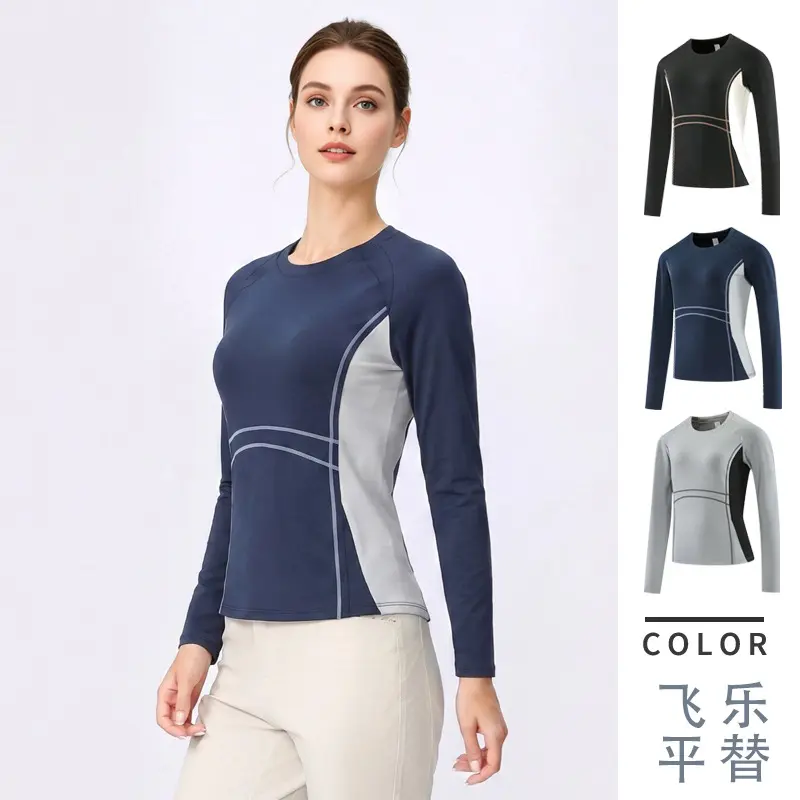 飞乐同款秋拼接排汗女款瑜伽长袖圆领上衣健身训练服女长袖速干衣