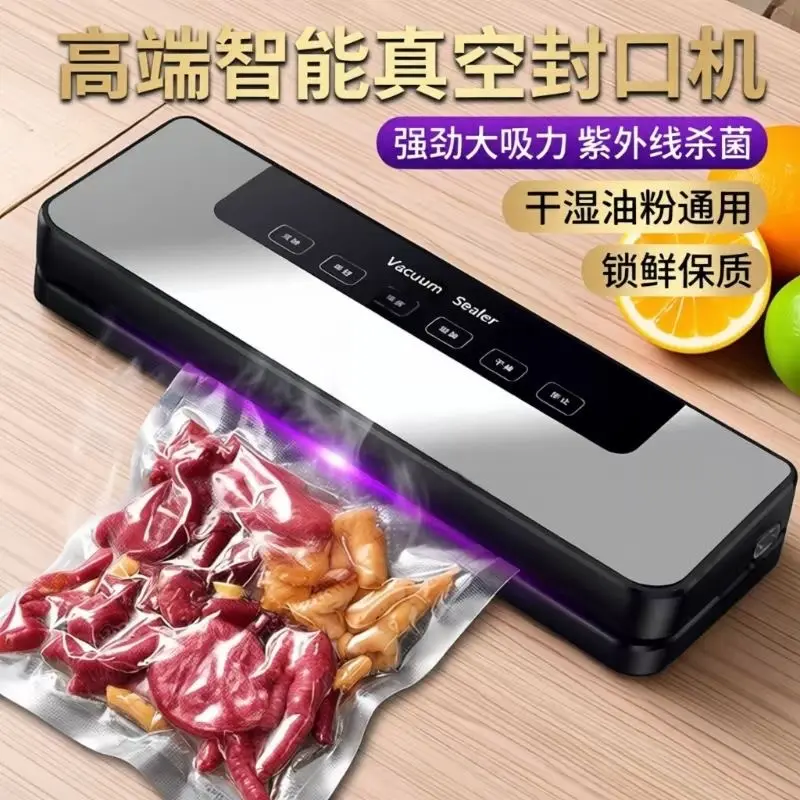 Household Vacuum Sealing Machine Small Automatic Vacuum Packaging Machine Food Meat Sealing Machine