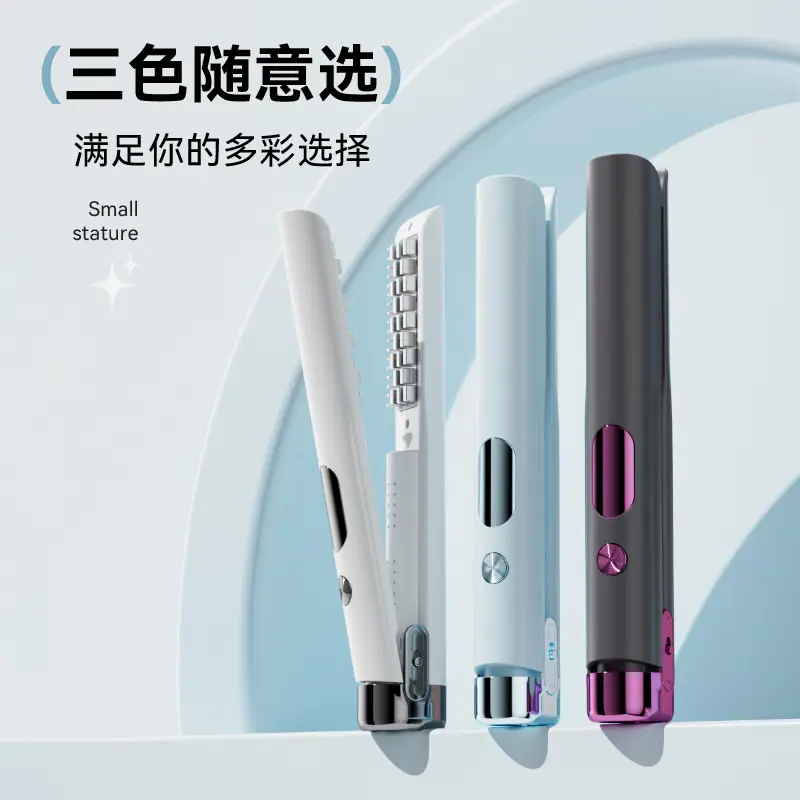 Negative Ion Corn Hair Curler for Root Volume and High Crown Curls