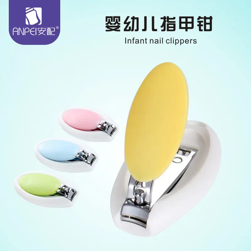 Baby Nail Clipper with Anti-Slip Design, Suitable for Toenails