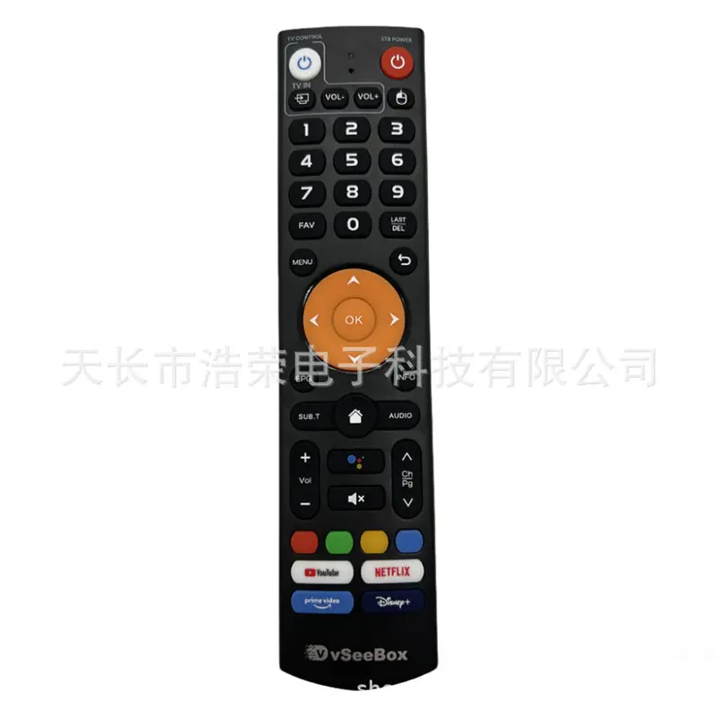 Remote Control for vSeeBox V3 Plus Set-Top Box, European Market