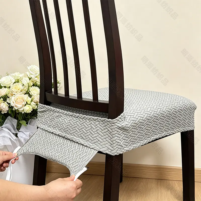 Rutschfester Stuhlbezug mit Streifen, Jacquard, universell passend