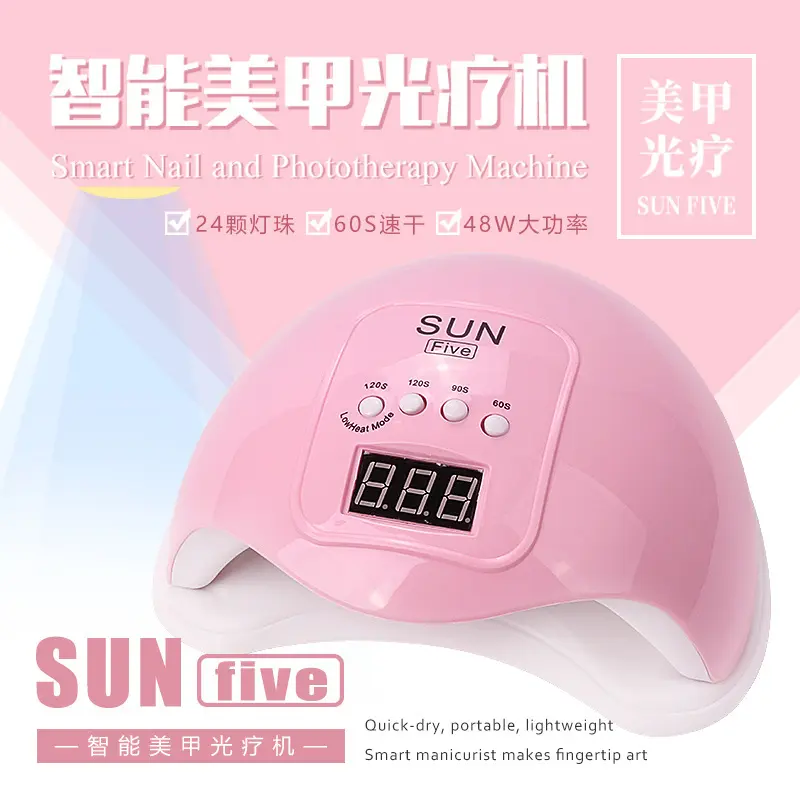 SUN5FIVE 48W Nagellampe USB-Kabel schnelltrocknend