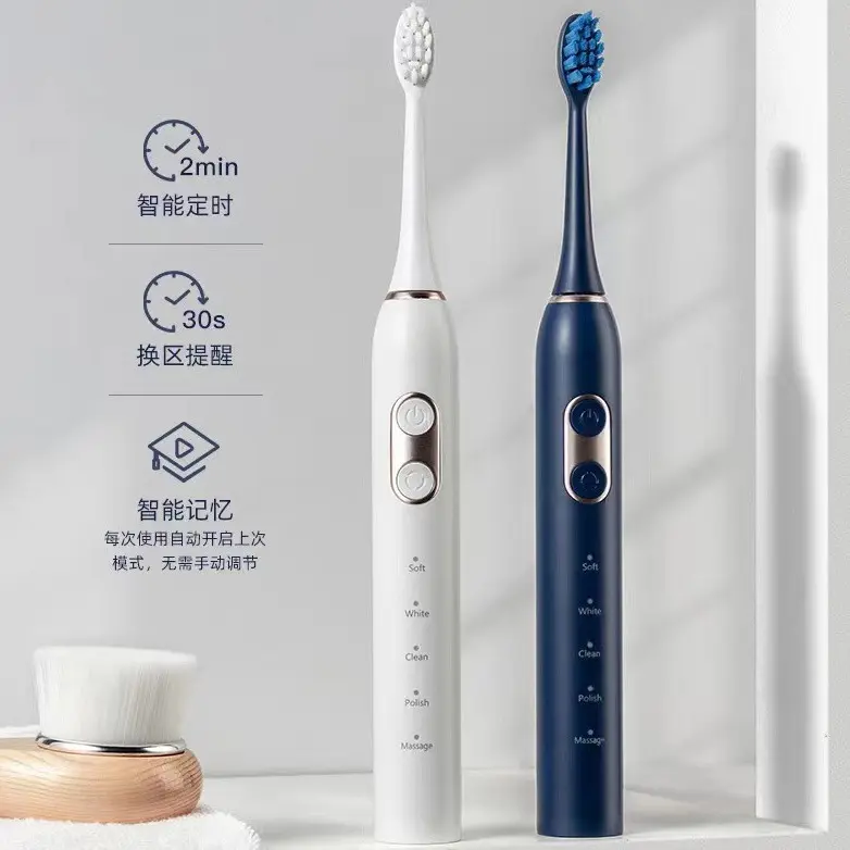 Sonic Electric Toothbrush Charging Set for Adults, Soft Bristles