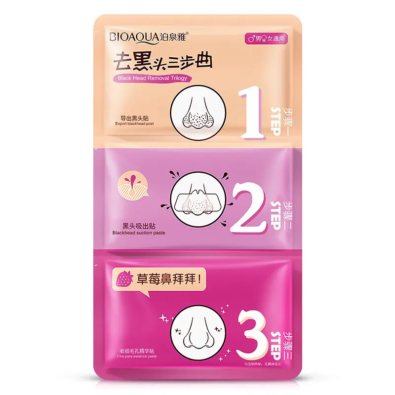 Pig Nose Blackhead Removal Nose Strips, 3-Step Set, Pore Shrinking