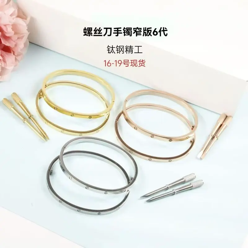 18er Roségold schmales Modell 6. Generation Kart Plus fadeless zehn Diamanten Damenarmband, schmales Modell einzeln gezacktes und einzelner Diamant doppelter Titanstahl Armband