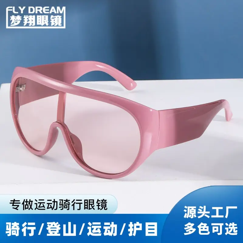 Large Frame Sports Protective Sunglasses for Men and Women