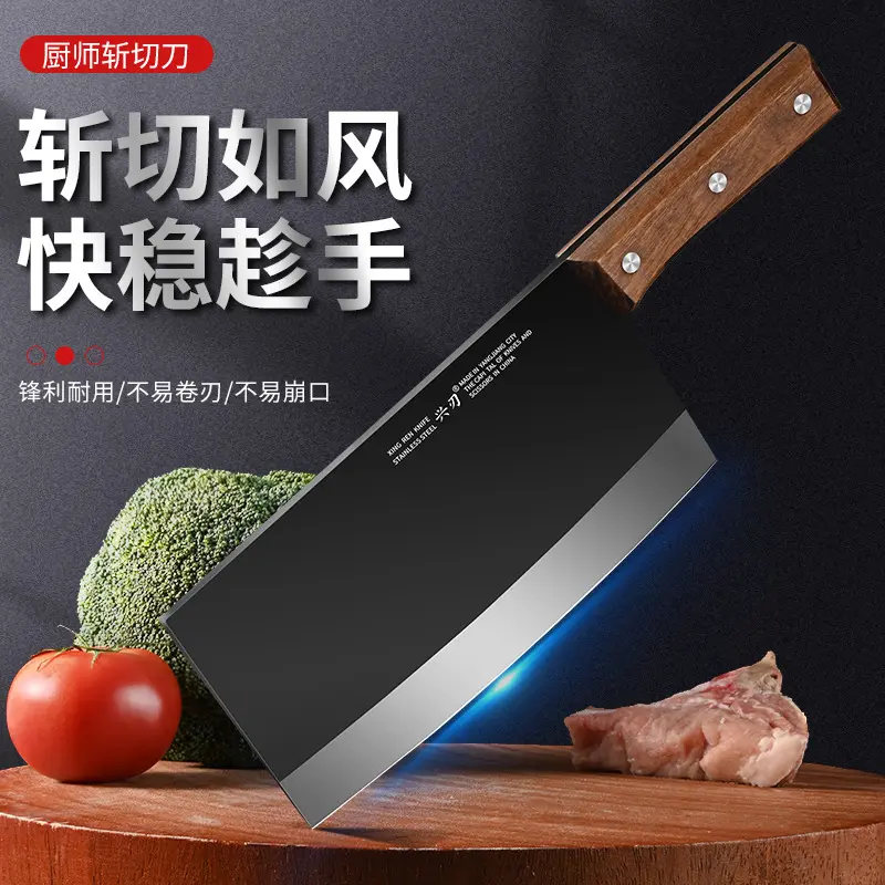 Yangjiang kitchen knife set, multi-purpose, 3-piece
