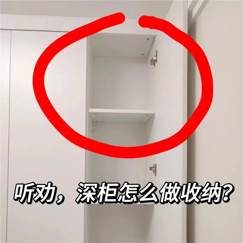 Tall cabinet storage box with handle for kitchen organization