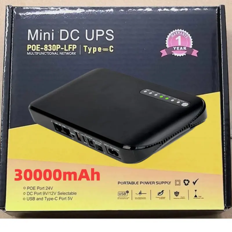 UPS backup power supply, 20000mah, POE 12V