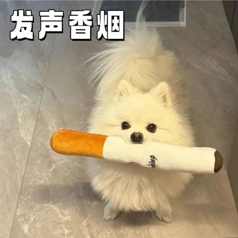 Cigarette-Shaped Plush Dog Toy with Squeaker, Stress-Relief Pillow