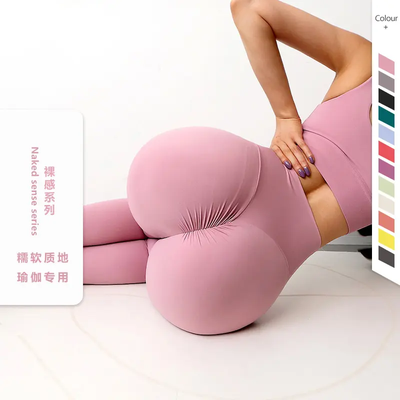 Damen-Yogahose mit hoher Taille, geraut, Pfirsich-Po-Effekt