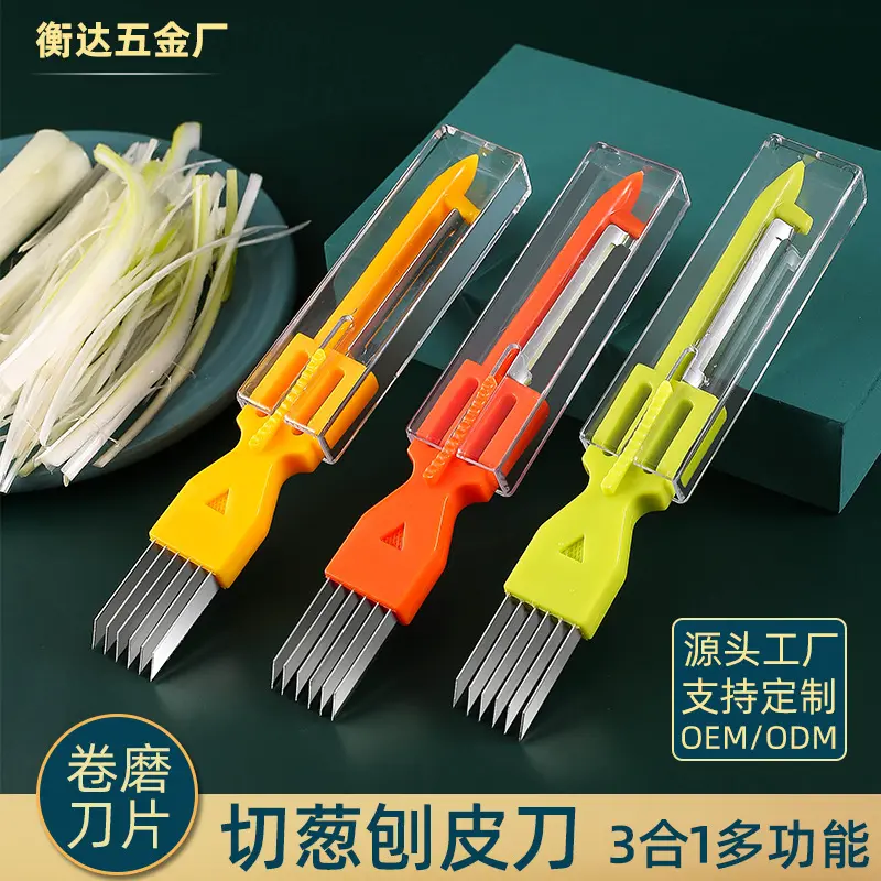 Onion slicer and celery scraper, multifunctional, stainless steel
