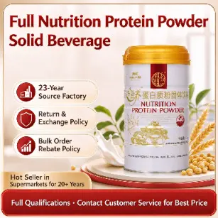 Multivitamin Protein Powder, Solid Beverage, Full Nutrition