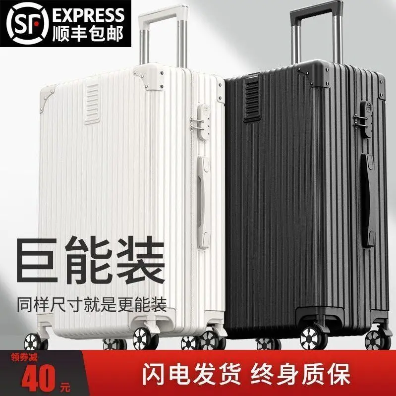Large-Capacity Luggage Suitcase, Sturdy Thickened Shell, Universal Travel Case