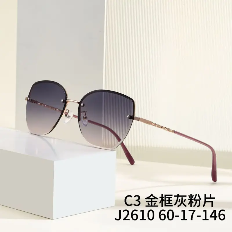 Frameless Metal Adult Sunglasses with UV Protection
