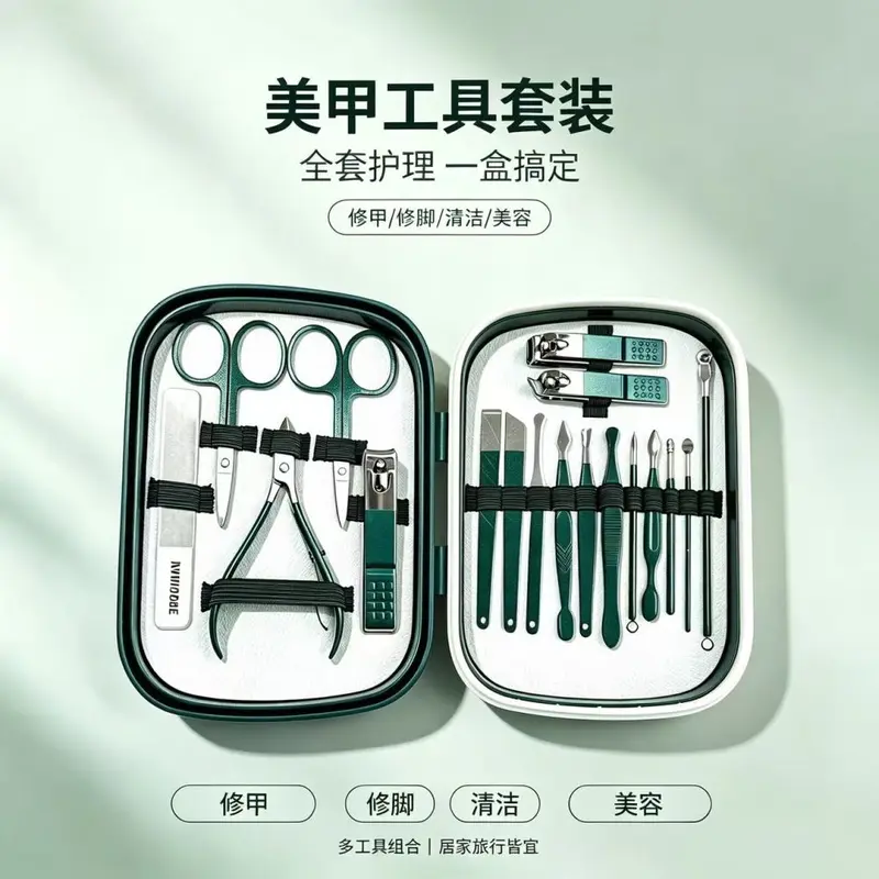 Nail Clippers Set Complete Manicure Tools Multifunctional Nail Scissors Dead Skin Remover Pedicure Tools Professional Ingrown Nail Care