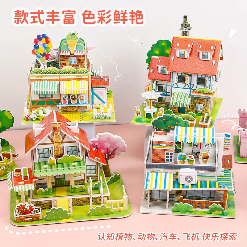 3D Puzzle for Children, DIY Handmade Cartoon Design, Ages 3-6 Educational Gift Toy