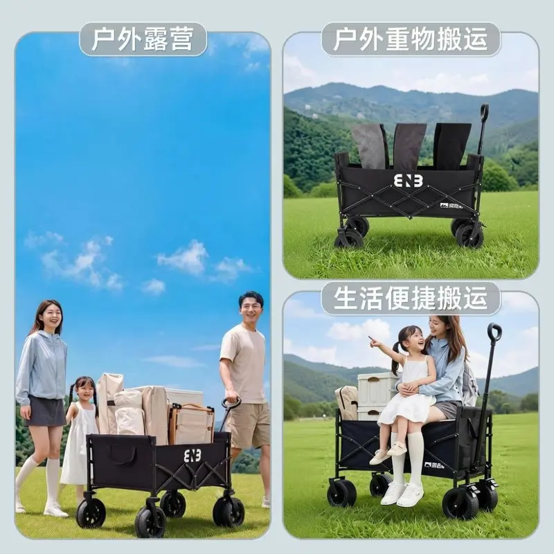 Foldable Children's Lie-Flat Camping Trolley, Portable