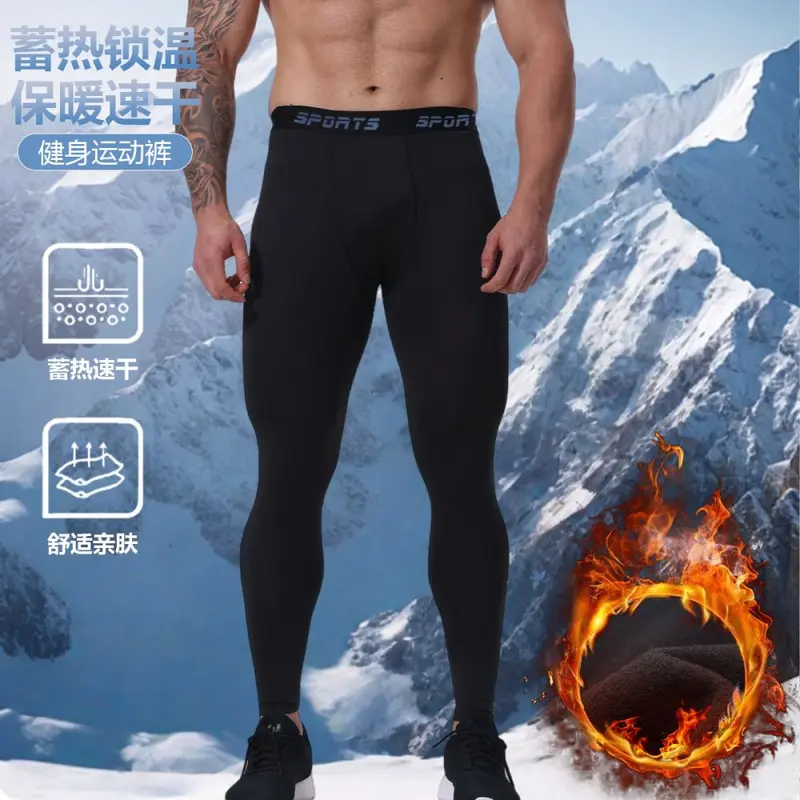 Polar Astarlı Kalın Spor Pantolon, Dar Kesim, Nefes Alabilen, Hızlı Kuruyan