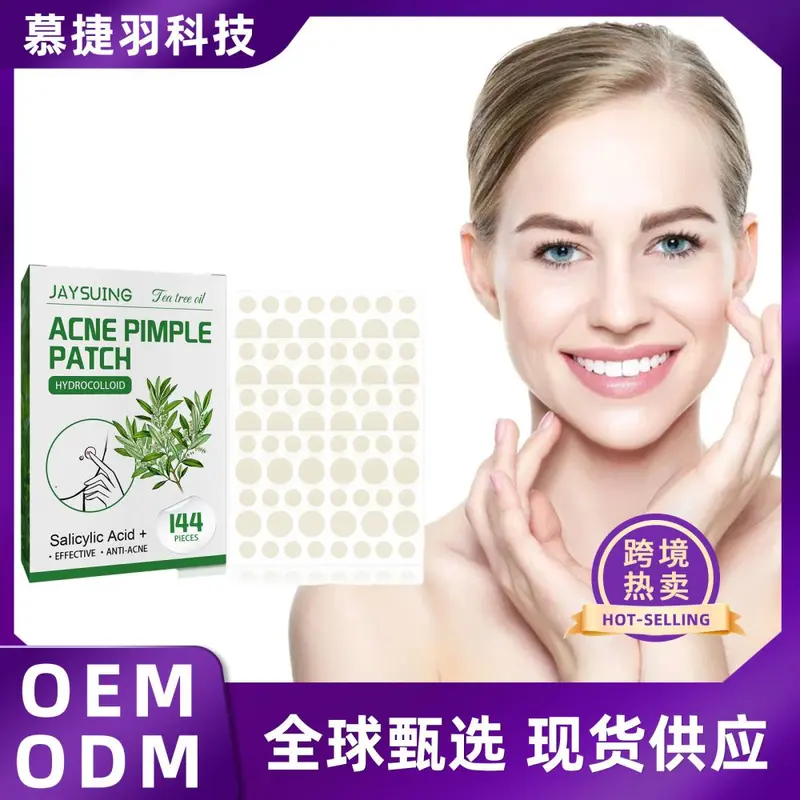 Jaysuing Tea Tree Oil Acne Patch, Invisible, Waterproof, Breathable