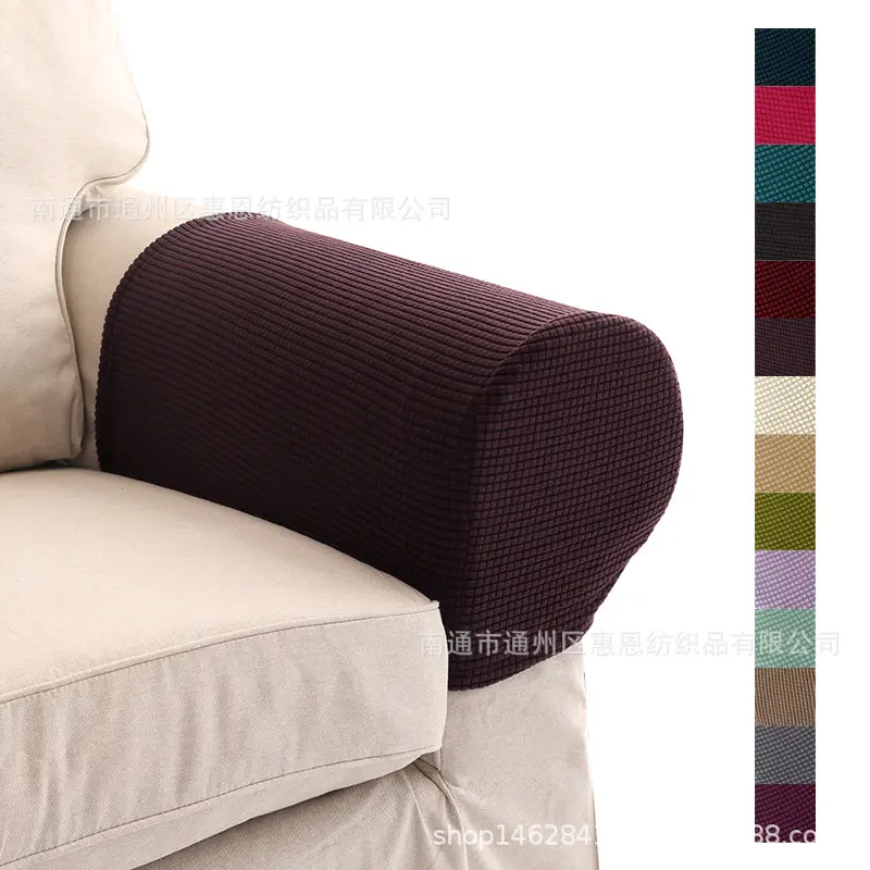 Knitted Elastic Sofa Armrest Cover, Single and Double Seat