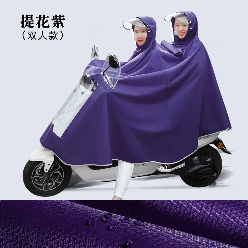 Çift kişilik elektrikli bisiklet yağmurluk, oxford, su geçirmez