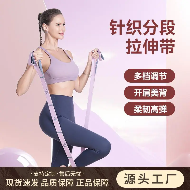 Yoga Stretch Band with Digital Segments, Elastic Body Shaping Rope for Open Back and Shoul