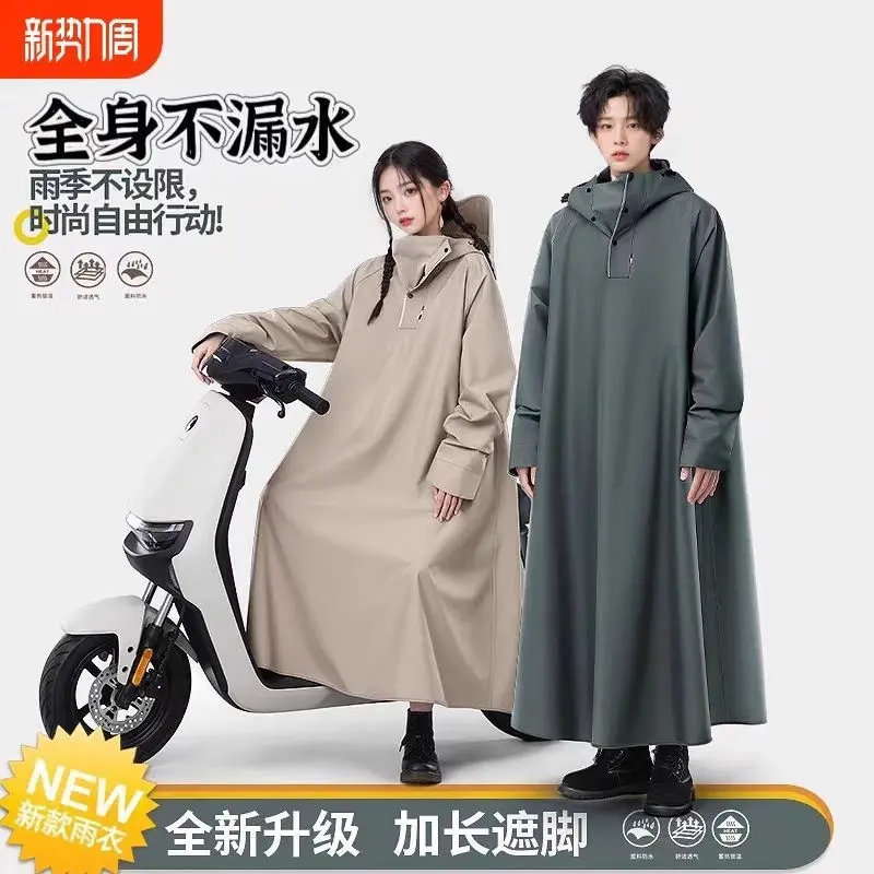Thick long raincoat for electric vehicles, full-body protection, split-type design