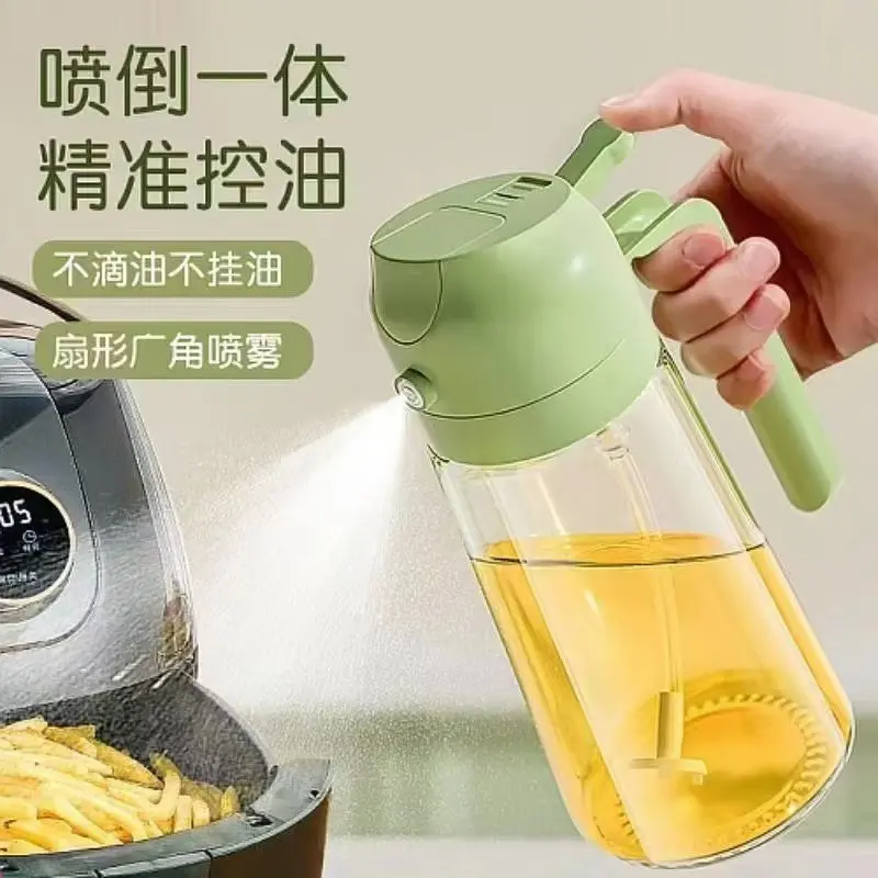 Glass Oil Spray Bottle - Dual Pour/Spray Function for Air Fryer, Kitchen Home Use, Atomizing Oil Sprayer Bottle, Bulk Customer Connection