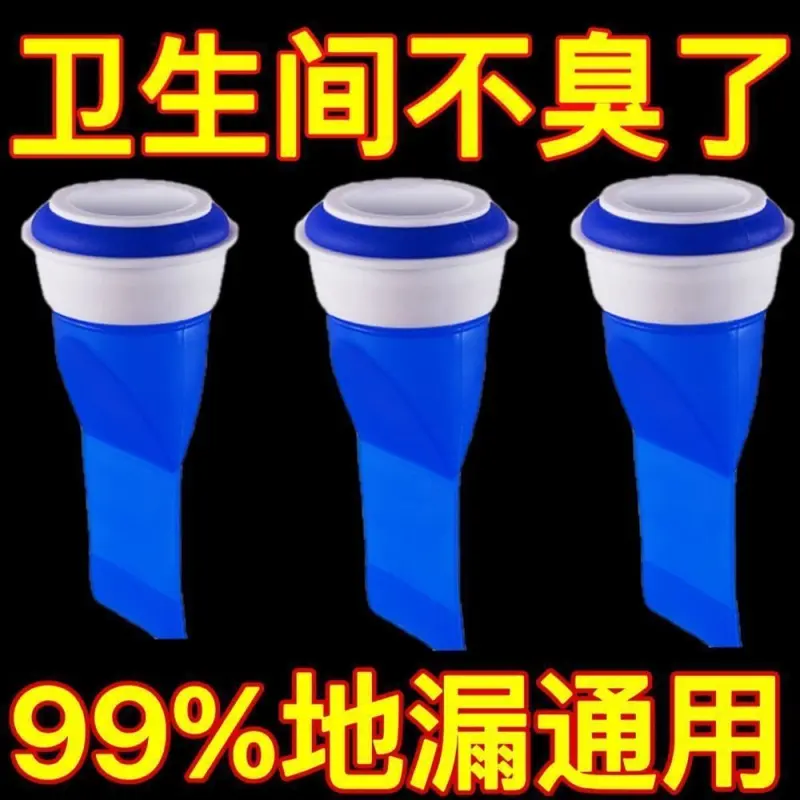Silicone Anti-Odor Floor Drain Core